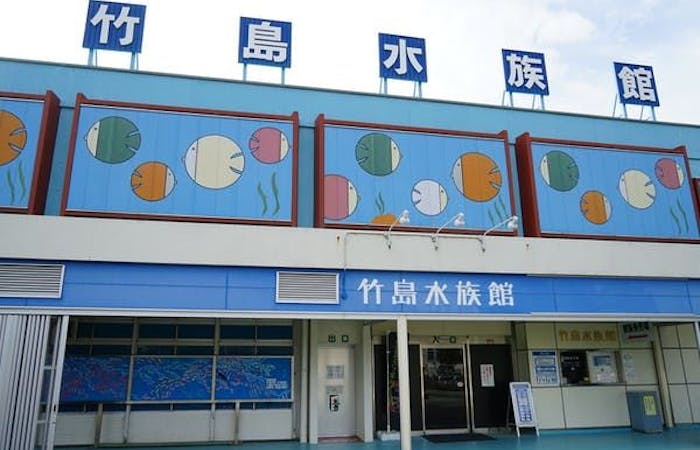 21年 岡崎観光で行きたい名所 岡崎旅行おすすめ人気スポット30選 一休 Com 21年 岡崎観光で行きたい名所 岡崎旅行おすすめ人気スポット30選 一休 Com