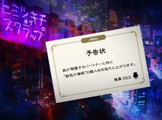 キディランド 原宿店 東京 原宿 人気スポット 一休 Com キディランド 原宿店 東京 原宿 人気スポット 一休 Com