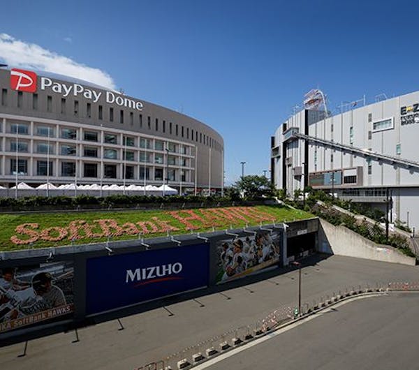 Boss E Zo Fukuoka 福岡 天神 人気スポット 一休 Com Boss E Zo Fukuoka 福岡 天神 人気スポット 一休 Com