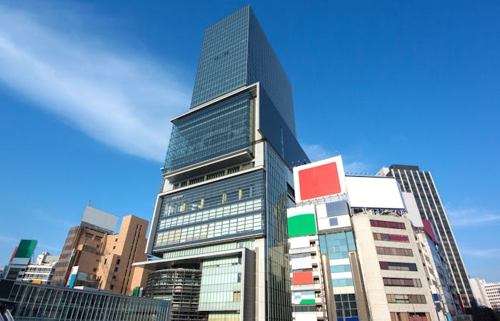 21年 渋谷デートで行きたい名所 渋谷デートおすすめ人気スポット30選 一休 Comレストラン 21年 渋谷デートで行きたい名所 渋谷デートおすすめ人気スポット30選 一休 Comレストラン