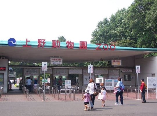 東京国立博物館 東京 上野 人気デートスポット 一休 Comレストラン 東京国立博物館 東京 上野 人気デートスポット 一休 Comレストラン