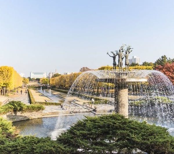 国営昭和記念公園 東京 立川 人気デートスポット 一休 Comレストラン 国営昭和記念公園 東京 立川 人気デートスポット 一休 Comレストラン