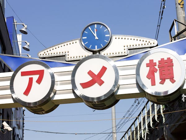 アメ横 東京 上野 人気デートスポット 一休 Comレストラン アメ横 東京 上野 人気デートスポット 一休 Comレストラン