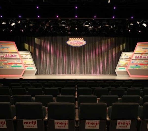 ルミネ The よしもと 東京 新宿 人気デートスポット 一休 Comレストラン