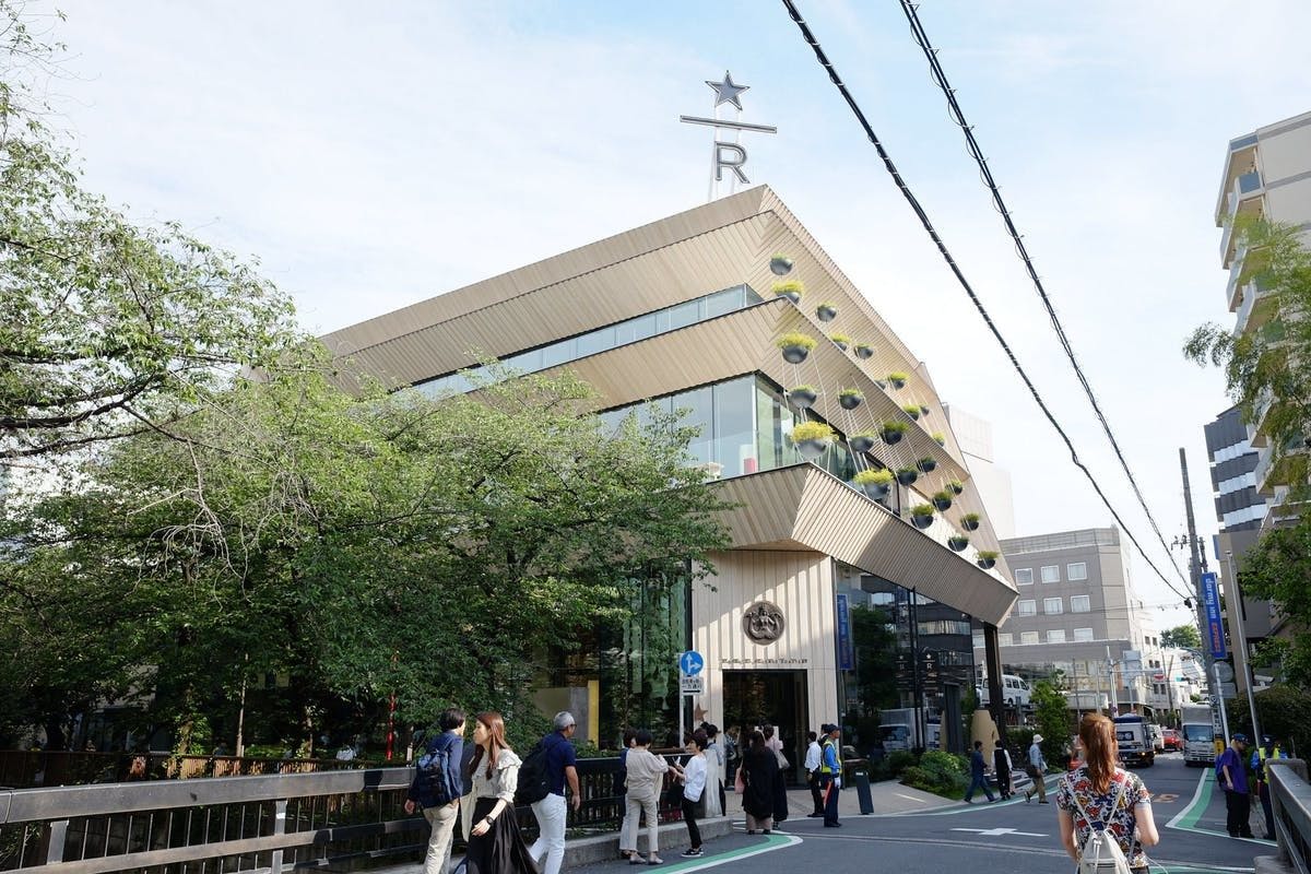 スターバックス リザーブ ロースタリー 東京 東京 中目黒 人気デートスポット 一休 Comレストラン