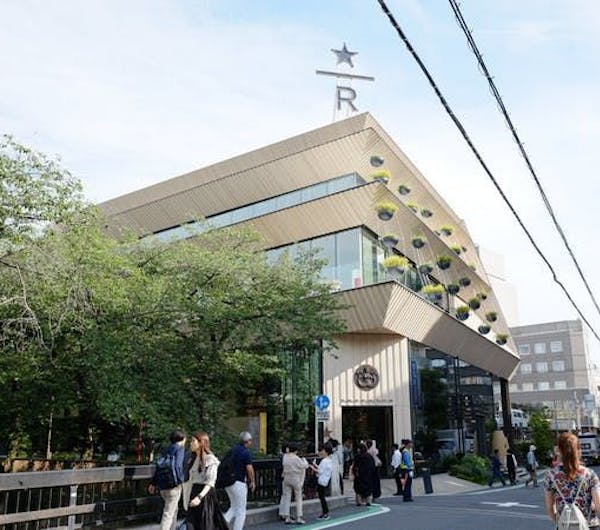 スターバックス リザーブ ロースタリー 東京 東京 中目黒 人気デートスポット 一休 Comレストラン スターバックス リザーブ ロースタリー 東京 東京 中目黒 人気デートスポット 一休 Comレストラン