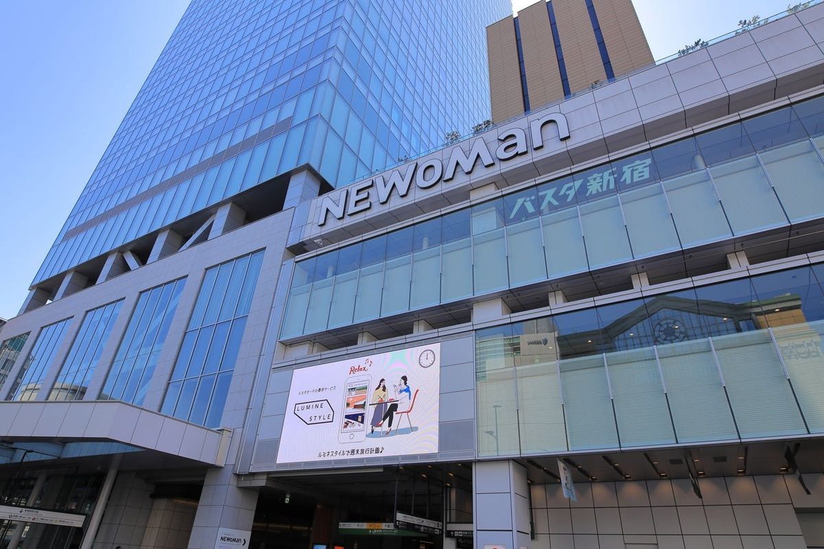 ｎｅｗｏｍａｎ 新宿 東京 新宿 人気デートスポット 一休 Comレストラン