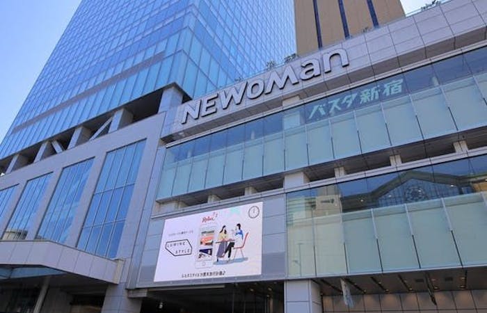 22年 目白デートで行きたい名所 目白デートおすすめ人気スポット30選 一休 Comレストラン 22年 目白デートで行きたい名所 目白デートおすすめ人気スポット30選 一休 Comレストラン