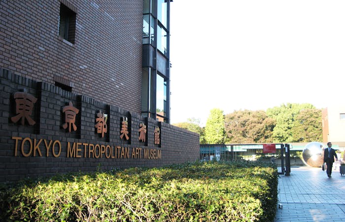 21年 上野デートで行きたい名所 上野デートおすすめ人気スポット30選 一休 Comレストラン 21年 上野デートで行きたい名所 上野デートおすすめ人気スポット30選 一休 Comレストラン