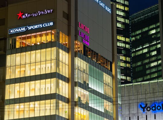 グランフロント大阪 大阪 大阪駅周辺 人気デートスポット 一休 Comレストラン グランフロント大阪 大阪 大阪駅周辺 人気デートスポット 一休 Comレストラン