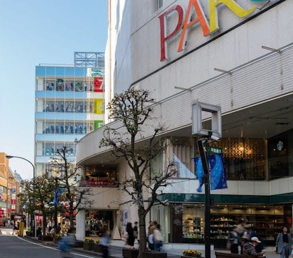 吉祥寺パルコ 東京 吉祥寺 人気デートスポット 一休 Comレストラン 吉祥寺パルコ 東京 吉祥寺 人気デートスポット 一休 Comレストラン