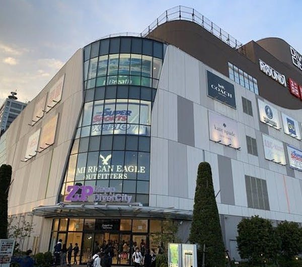 ダイバーシティ東京 東京 お台場 人気デートスポット 一休 Comレストラン ダイバーシティ東京 東京 お台場 人気デートスポット 一休 Comレストラン