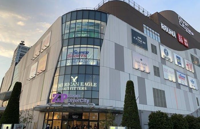 21年 お台場デートで行きたい名所 お台場デートおすすめ人気スポット30選 一休 Comレストラン 21年 お台場デートで行きたい名所 お台場デートおすすめ人気スポット30選 一休 Comレストラン