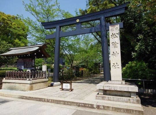 善福寺川緑地 東京 阿佐ヶ谷 人気デートスポット 一休 Comレストラン 善福寺川緑地 東京 阿佐ヶ谷 人気デートスポット 一休 Comレストラン