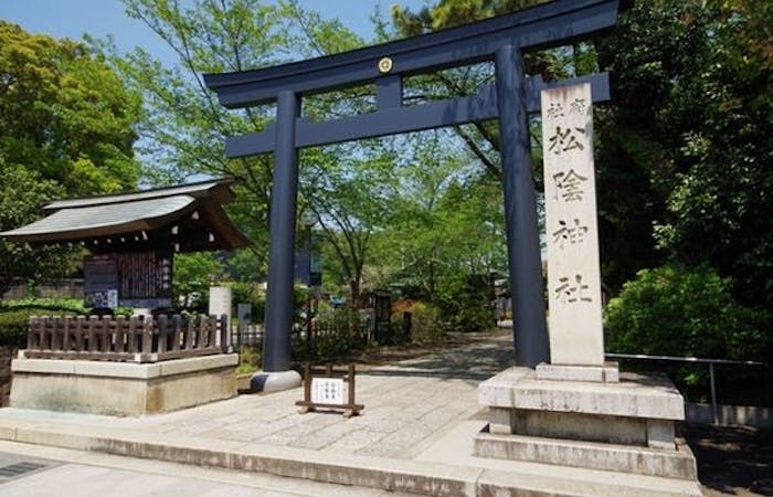 21年 調布デートで行きたい名所 調布デートおすすめ人気スポット30選 一休 Comレストラン 21年 調布デートで行きたい名所 調布デートおすすめ人気スポット30選 一休 Comレストラン