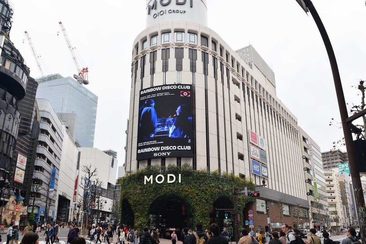 渋谷モディ 東京 渋谷 人気デートスポット 一休 Comレストラン