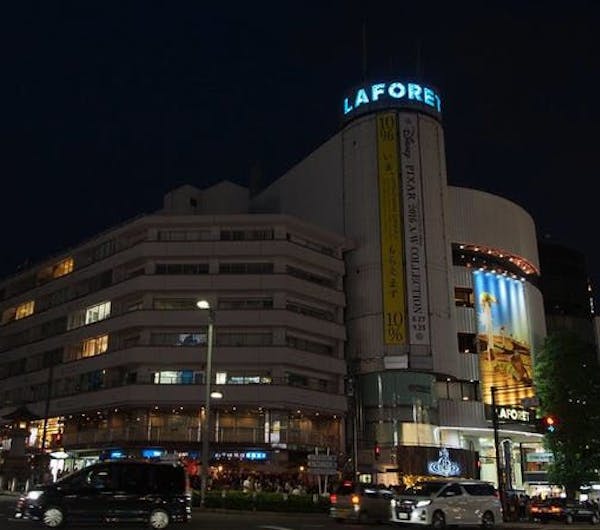 ラフォーレ原宿 東京 原宿 人気デートスポット 一休 Comレストラン ラフォーレ原宿 東京 原宿 人気デートスポット 一休 Comレストラン