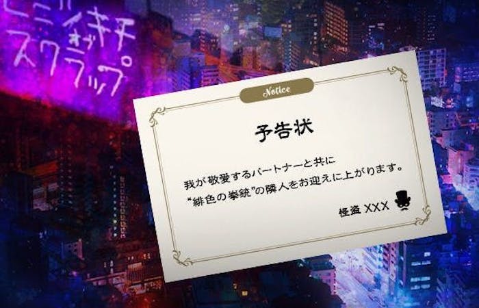 21年 渋谷デートで行きたい名所 渋谷デートおすすめ人気スポット30選 一休 Comレストラン 21年 渋谷デートで行きたい名所 渋谷デートおすすめ人気スポット30選 一休 Comレストラン