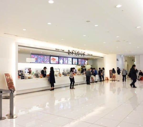 新宿ピカデリー 東京 新宿 人気デートスポット 一休 Comレストラン 新宿ピカデリー 東京 新宿 人気デートスポット 一休 Comレストラン