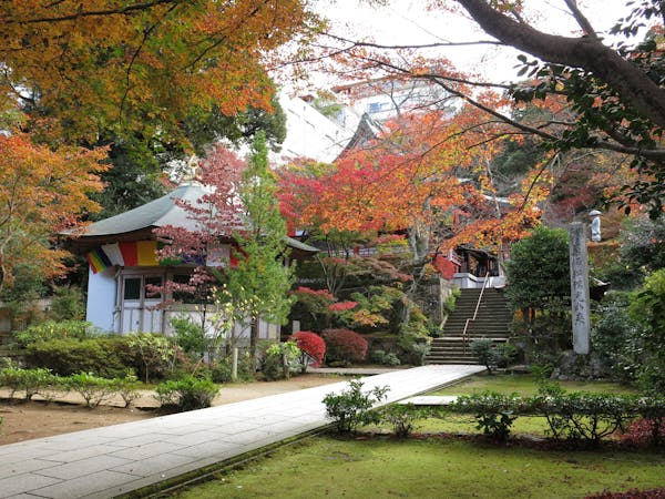 薬王院温泉寺 石川 加賀 人気スポット 一休 Com 薬王院温泉寺 石川 加賀 人気スポット 一休 Com