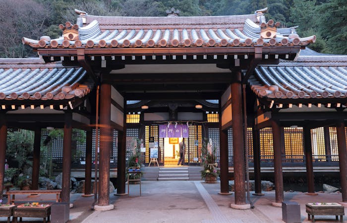 御所の湯 兵庫 城崎温泉 人気スポット 一休 Com 御所の湯 兵庫 城崎温泉 人気スポット 一休 Com