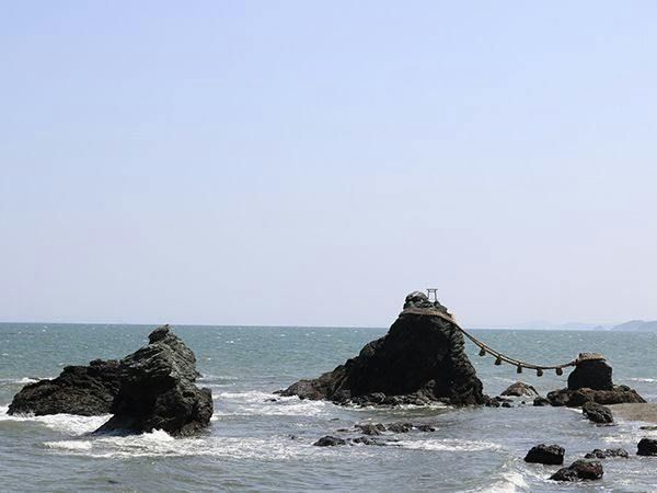 三重