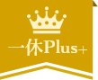 Plus