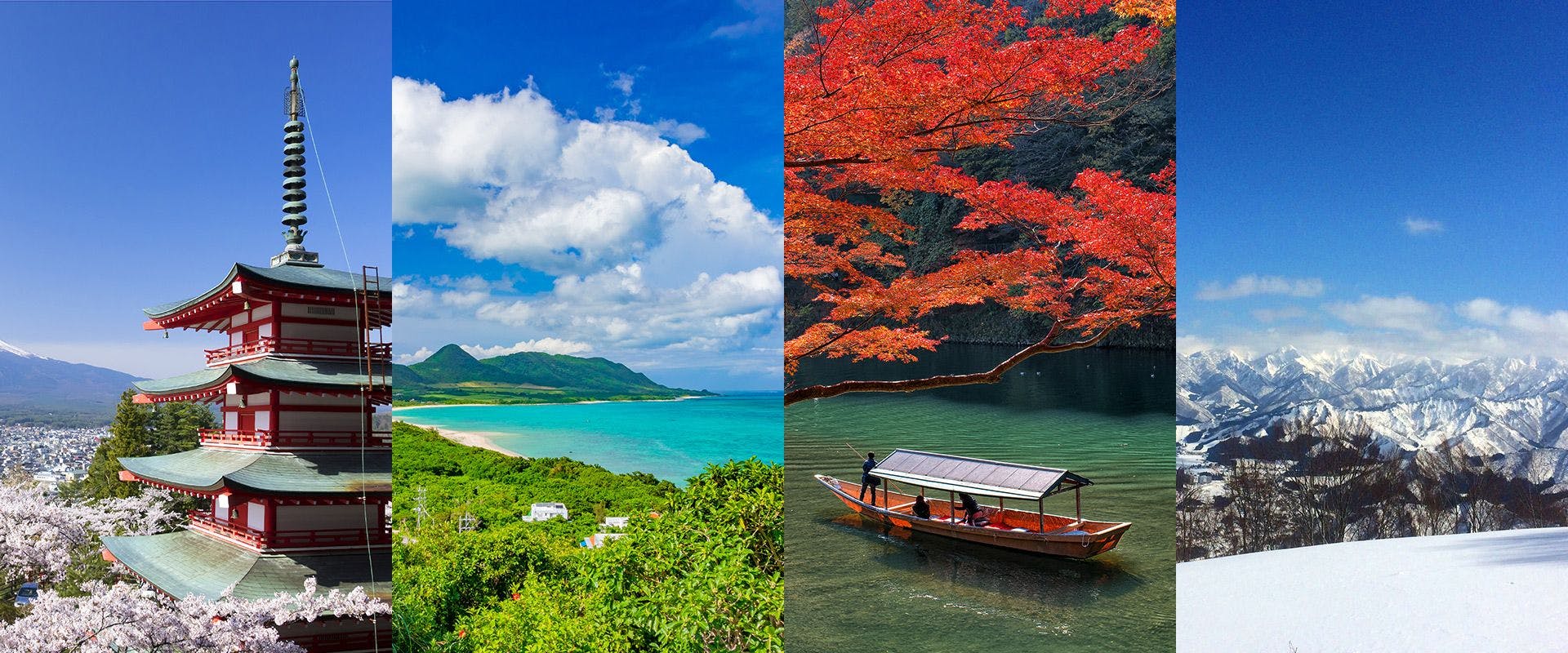 カジュアル旅館 リゾート予約 一休 Com