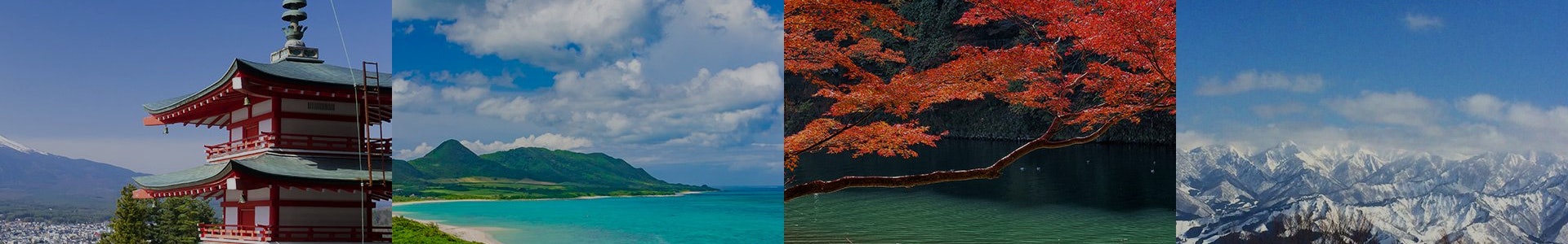 カジュアル旅館 リゾート予約 一休 Com カジュアル旅館 リゾート予約 一休 Com