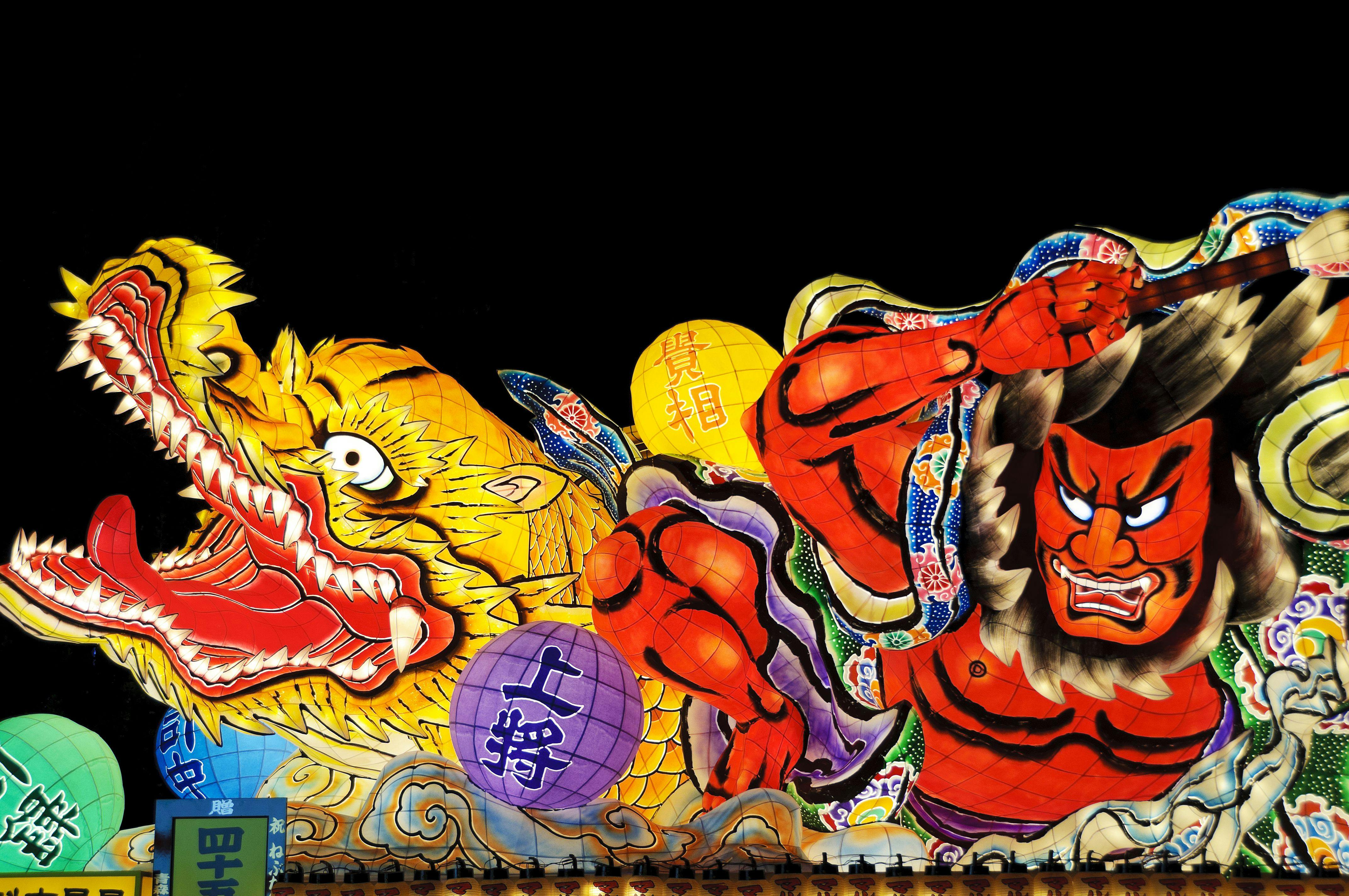 2021年】青森市で人気の観光・お出かけスポット 30選 - Yahoo!トラベル