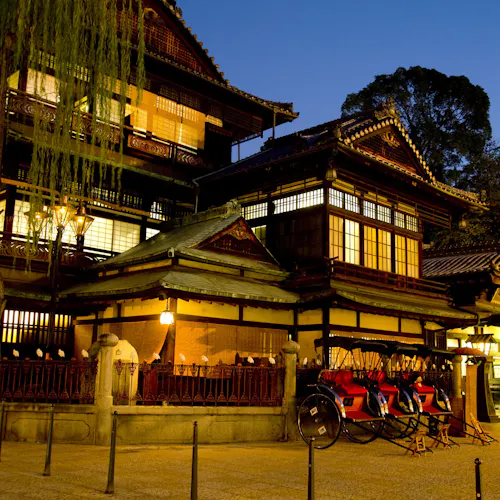 22年 松山 道後で人気の観光 お出かけスポット 30選 Yahoo トラベル 22年 松山 道後で人気の観光 お出かけスポット 30選 Yahoo トラベル