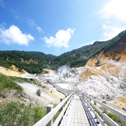 22年 ルスツで人気の観光 お出かけスポット 6選 Yahoo トラベル 22年 ルスツで人気の観光 お出かけスポット 6選 Yahoo トラベル