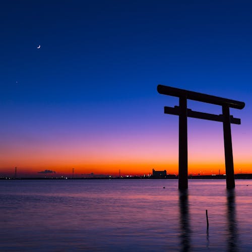 22年 鹿島で人気の観光 お出かけスポット 13選 Yahoo トラベル 22年 鹿島で人気の観光 お出かけスポット 13選 Yahoo トラベル