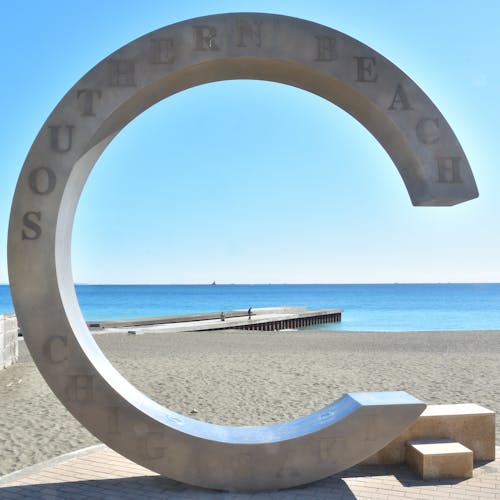 22年 茅ヶ崎で人気の観光 お出かけスポット 12選 Yahoo トラベル 22年 茅ヶ崎で人気の観光 お出かけスポット 12選 Yahoo トラベル