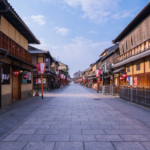 21年 祇園で人気の観光 お出かけスポット 30選 Yahoo トラベル 21年 祇園で人気の観光 お出かけスポット 30選 Yahoo トラベル