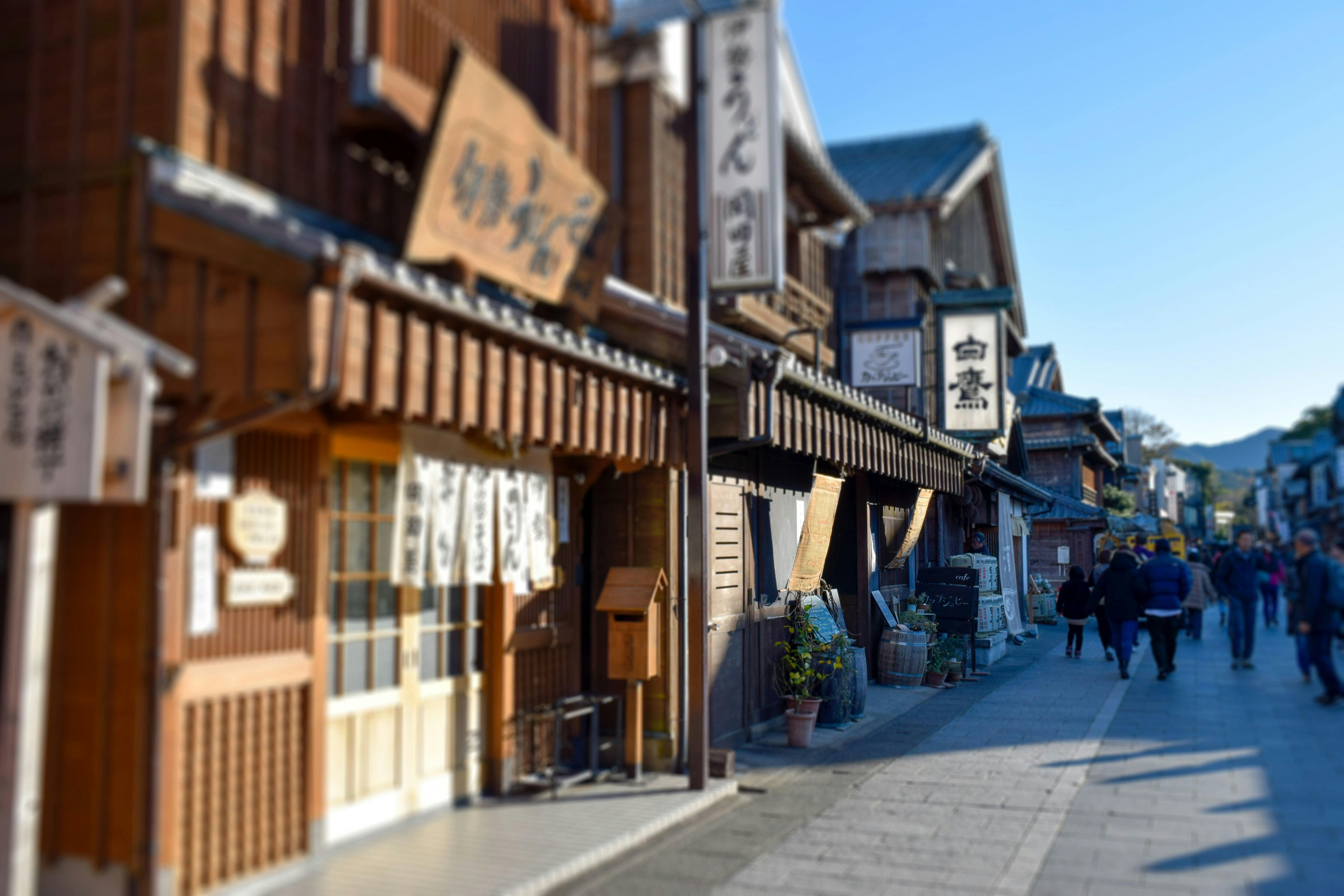 ぽぽ9.6 三重松阪市　伊勢志摩での手渡し希望です 9/6(火) 伊勢志摩スカイライン通行止(山頂～鳥羽間のみ) | 公益