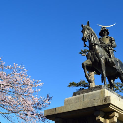 22年 仙台で人気の観光 お出かけスポット 30選 Yahoo トラベル 22年 仙台で人気の観光 お出かけスポット 30選 Yahoo トラベル