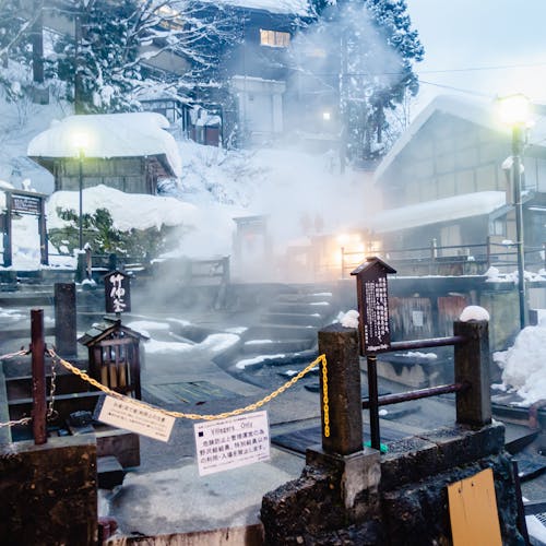 22年 野沢で人気の観光 お出かけスポット 25選 Yahoo トラベル 22年 野沢で人気の観光 お出かけスポット 25選 Yahoo トラベル