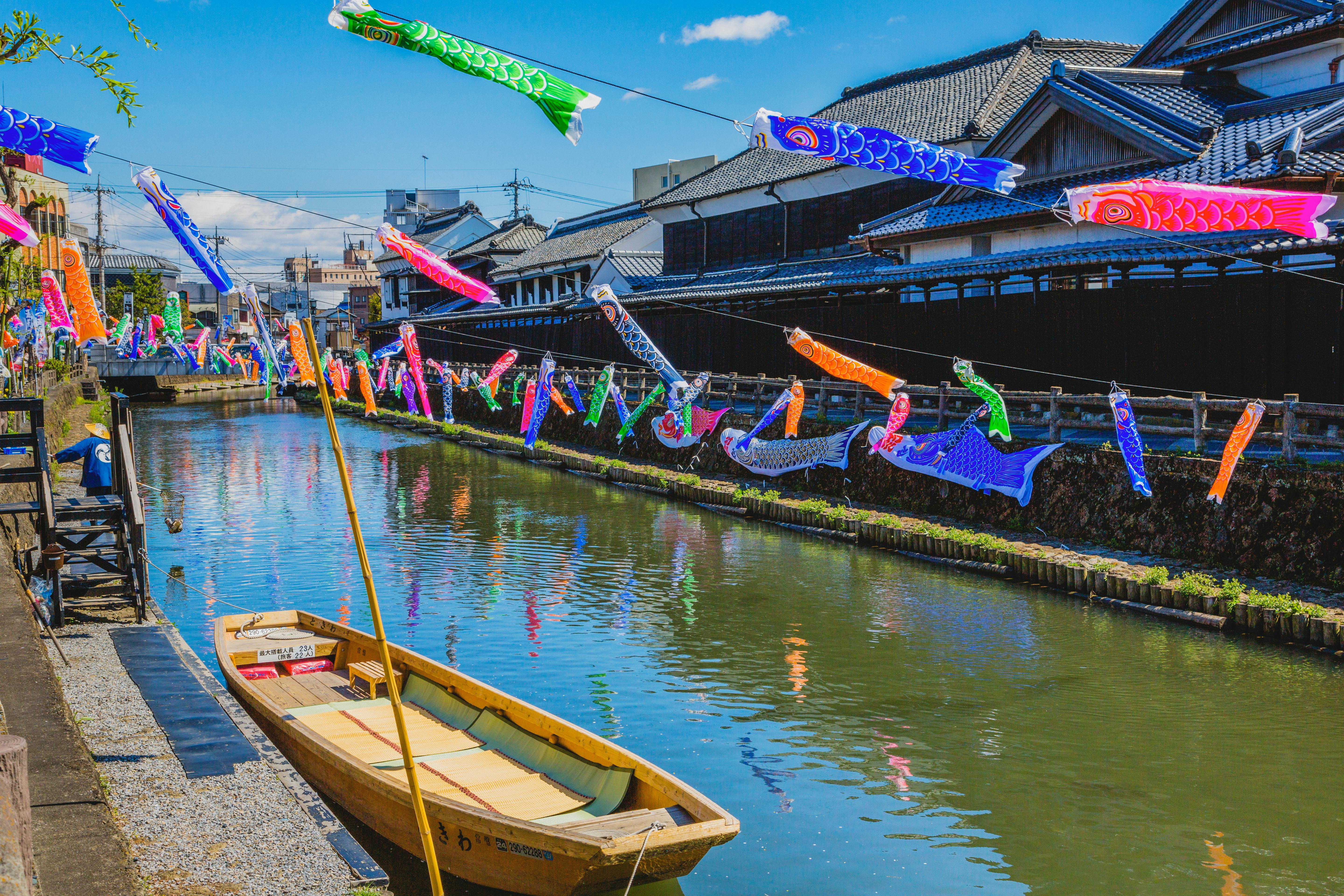 22年 佐野で人気の観光 お出かけスポット 25選 Yahoo トラベル