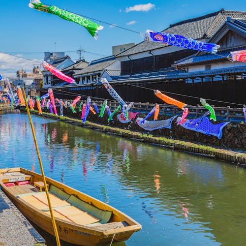 22年 栃木市で人気の観光 お出かけスポット 30選 Yahoo トラベル 22年 栃木市で人気の観光 お出かけスポット 30選 Yahoo トラベル