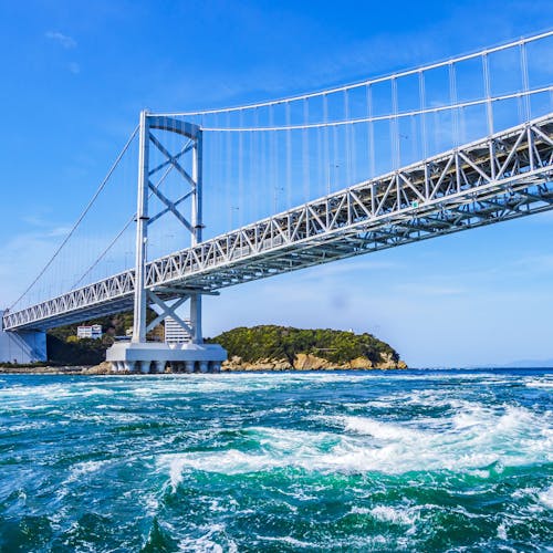 22年 鳴門で人気の観光 お出かけスポット 30選 Yahoo トラベル 22年 鳴門で人気の観光 お出かけスポット 30選 Yahoo トラベル