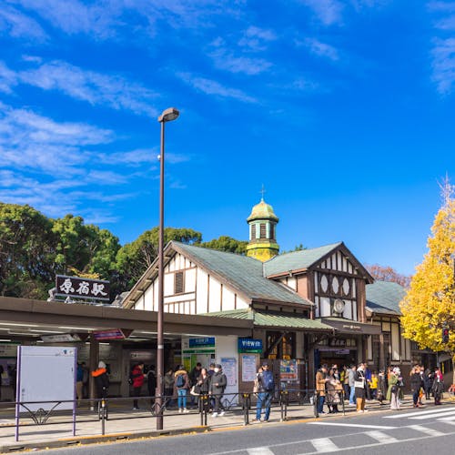 22年 原宿のスタジアム 球場で行きたい 原宿旅行で人気のおすすめスポット Yahoo トラベル 22年 原宿のスタジアム 球場で行きたい 原宿旅行で人気のおすすめスポット Yahoo トラベル