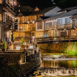 22年 蔵王で人気の観光 お出かけスポット 30選 Yahoo トラベル 22年 蔵王で人気の観光 お出かけスポット 30選 Yahoo トラベル