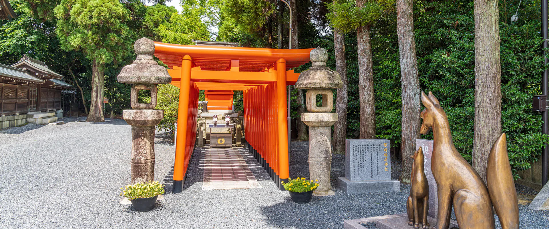 【2026年】宇部のその他の史跡/建造物で行きたい!宇部旅行で人気のおすすめスポット - Yahoo!トラベル