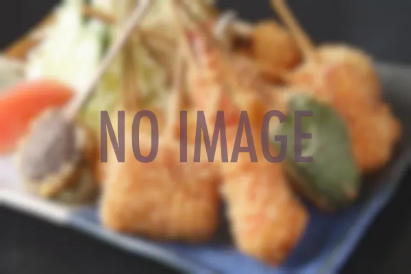 串かつ居酒屋 串や 大阪 新大阪 おすすめの人気観光 お出かけスポット Yahoo トラベル 串かつ居酒屋 串や 大阪 新大阪 おすすめの人気観光 お出かけスポット Yahoo トラベル