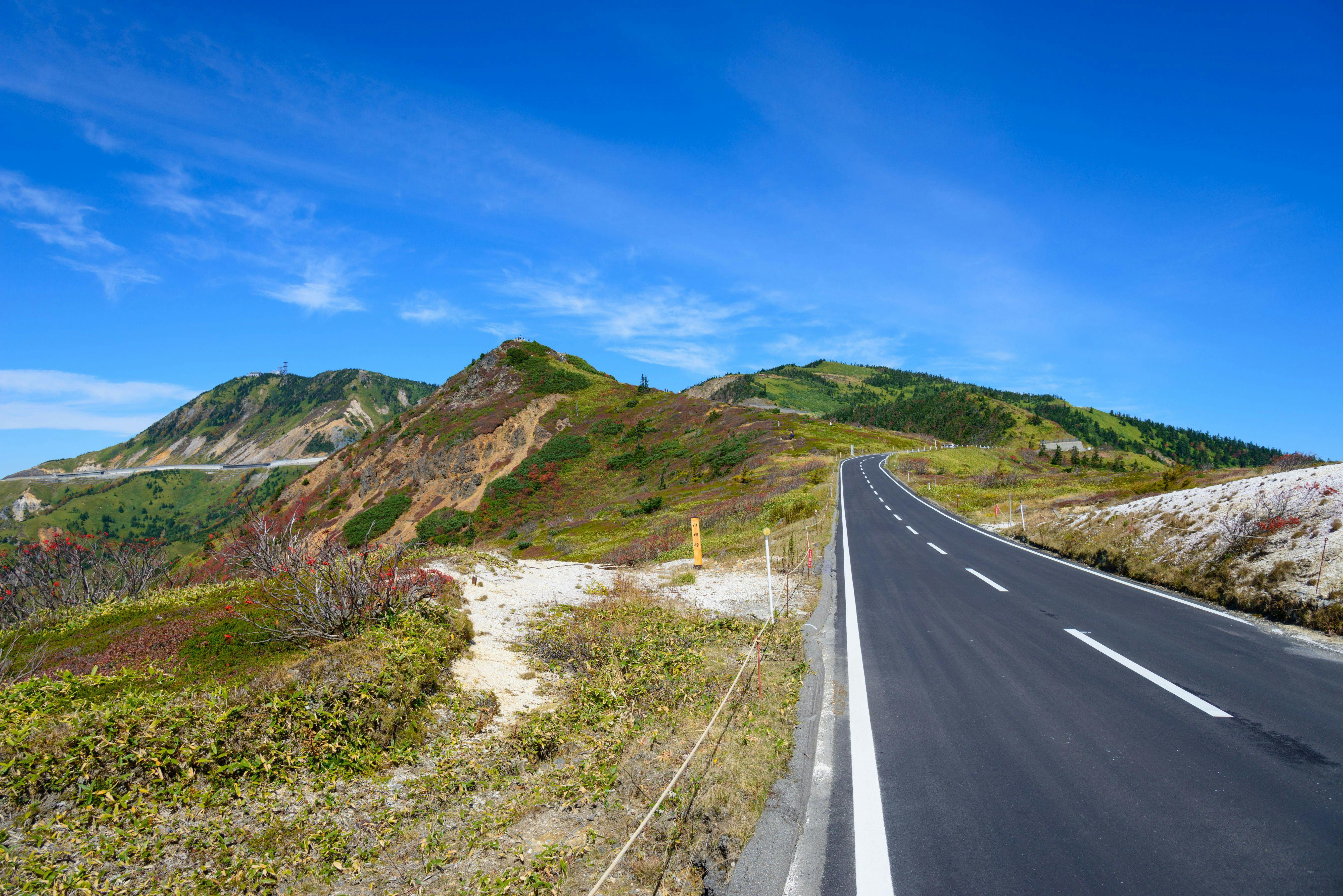 22年 群馬県安中市で人気の観光 お出かけスポット 26選 Yahoo トラベル