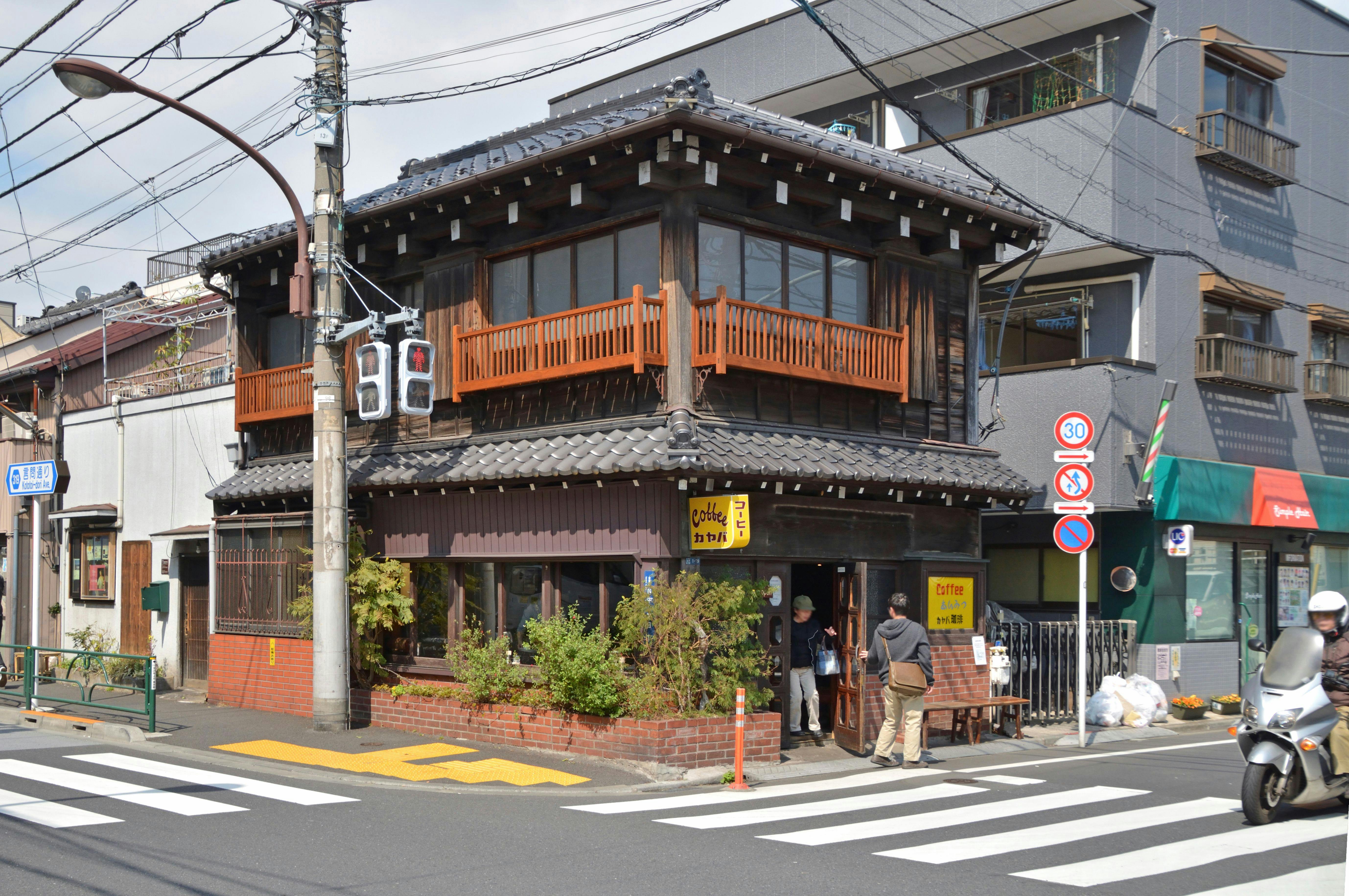 カヤバ珈琲 東京 上野 おすすめの人気観光 お出かけスポット Yahoo トラベル