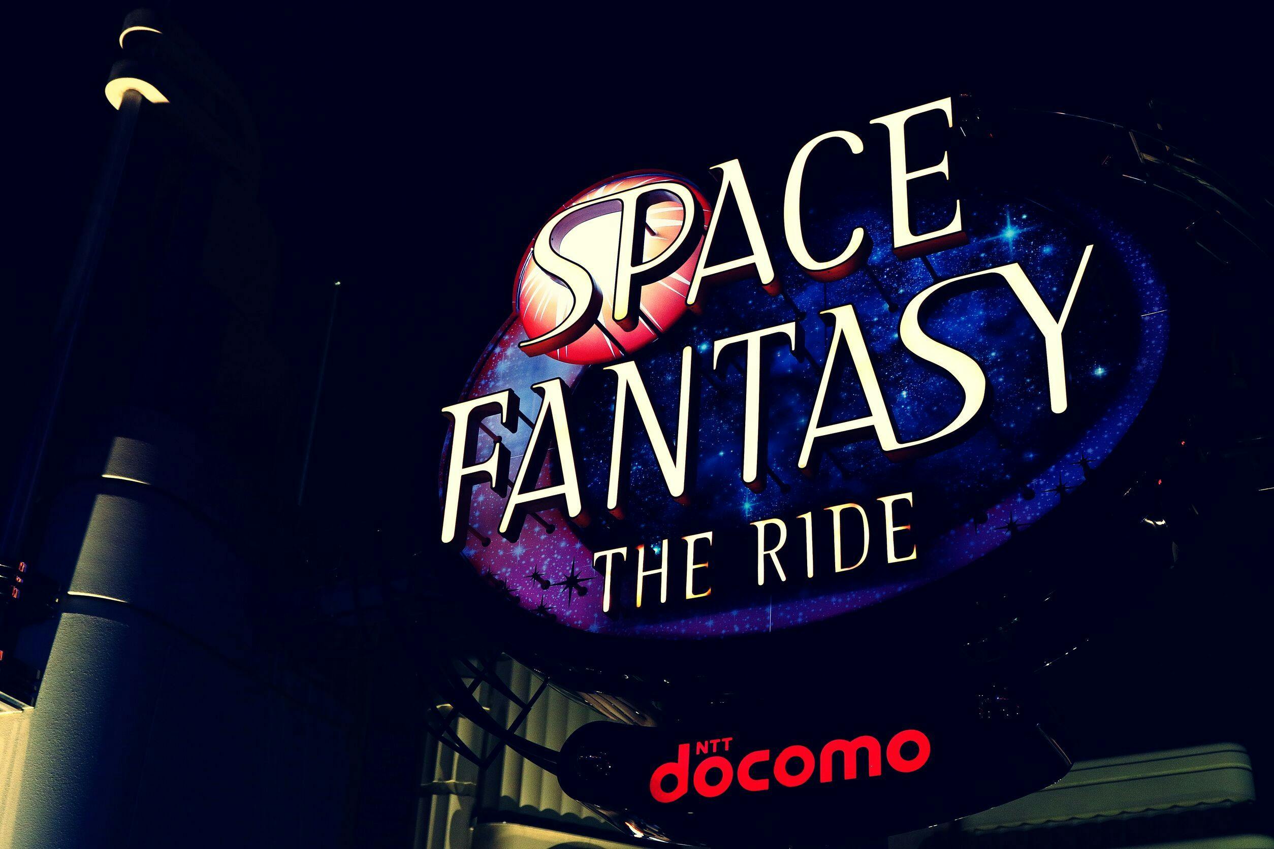 スペース ファンタジー ザ ライド 大阪 Usj ベイエリア おすすめの人気観光 お出かけスポット Yahoo トラベル