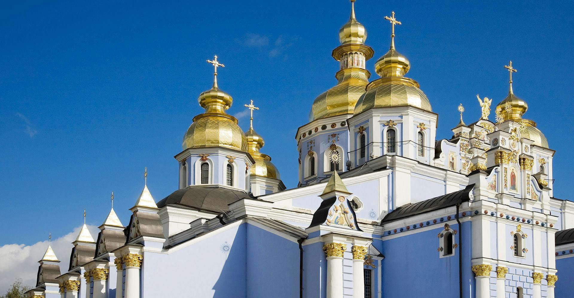 ウクライナのホテル 海外ホテル予約 一休 Com