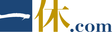 一休ロゴ